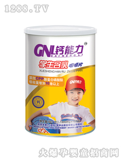 �������W(xu��)������׽�Ƭ