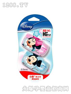 ��ѩ����ʽ������D3509