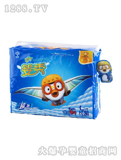 ���㼈��ѝ���H��ˬL26