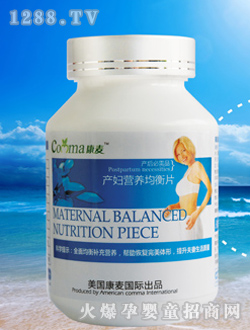 �����a(ch��n)�D�I�B(y��ng)����Ƭ