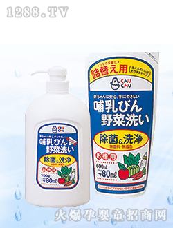 ����ƿ���߲�ϴ��