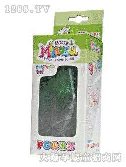 �W��˹�߼�(j��)���z�����ք�(d��ng)������