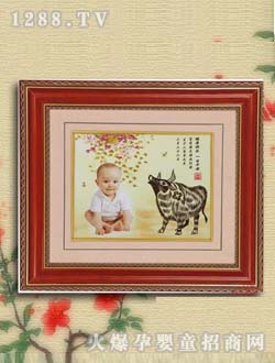 ��ʿ��̥ë��E-02