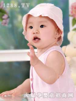 潤嬰寶對(duì)襟哈衣