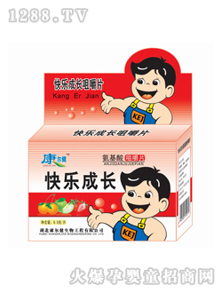 �������옷���L(zh��ng)�׽�Ƭ