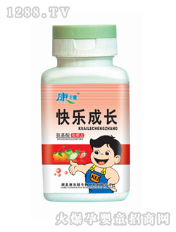 �������옷���L(zh��ng)�׽�Ƭ��ƿ�b��