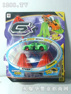 ���������w܇