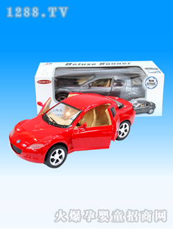 �����_늄��_�T܇No.245