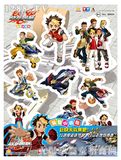 ��(chu��ng)������(zh��n)�����С���N