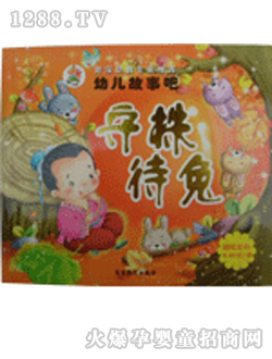 �Ѓ���(l��)�D��(sh��)�������