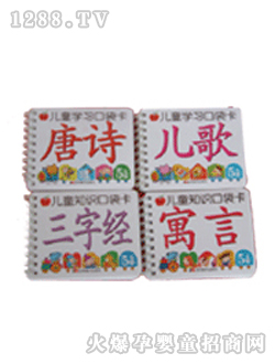 �Ѓ���(l��)�D��(sh��)��Ԋ(sh��)