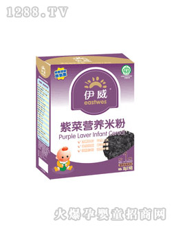 �����ϲˠI�B(y��ng)�׷�һ��4-24��(g��)��