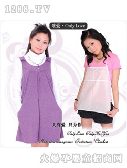 Ψ��(��i)�y�w�S��ݗ���2610+800