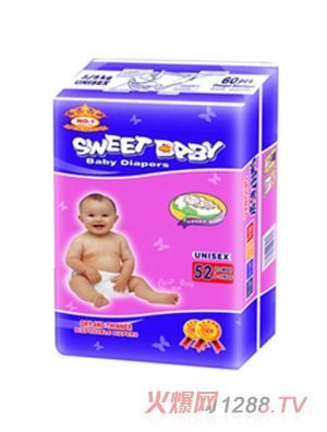 貝貝屋嬰兒紙尿褲MID52PCS