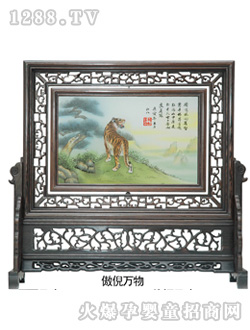 �H�Ӟ�̥ë�C�����f��