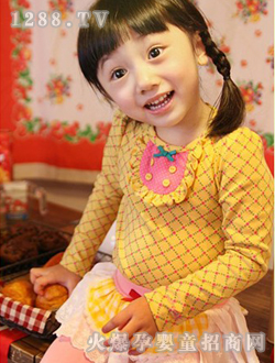 ����ؐ�ɐ�(��i)��ؐͯ�b�S