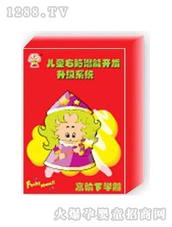 ׿�����X�����_(k��i)�l(f��)�W(xu��)�߸��A�W(xu��)��