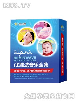 ׿�����X���X������(l��)ȫ��