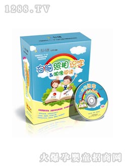 ׿�����X�����R(sh��)�ּ�ӳ����x