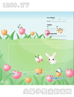 �������L�o(j��)����ҵĝM��party