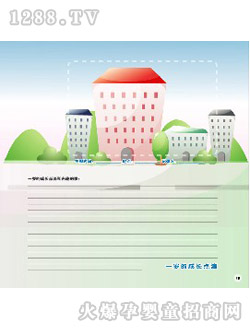 �������L�o(j��)���һ�q�ĳ��L�c��