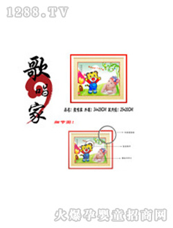 ��(��i)����̥ë���質��