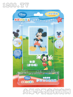 ��ʿ�����������������wƴ�宋(hu��)