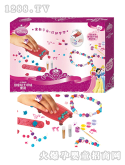 ��ʿ�ṫ�����̈́�(chu��ng)��ճ�������b