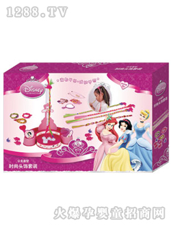 ��ʿ�ṫ�����͕r���^����b