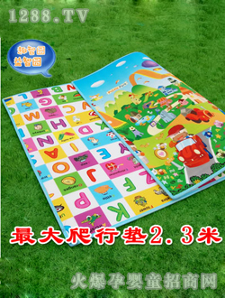 ؐ���ϳ��L��냺�p�����е؉|