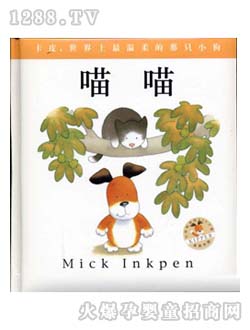 ��ͯ�D��С����Ƥϵ������