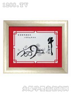 ��(��i)ؐ��̥ë��(hu��)ţ��_��