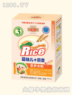 ȸ�ʋ��׃�+�����I(y��ng)�B(y��ng)�׷�