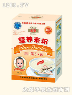 ȸ�ʻ�ɽɏ��+�}�I(y��ng)�B(y��ng)�׷�