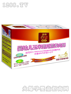 �ో��׃������ϹϠI�B(y��ng)����