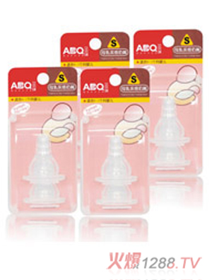 ��ؐ��ABQĸ�錍(sh��)������2S