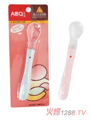 ��ؐ��ABQ��ȫ�׸�