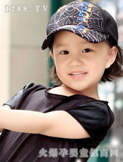 ���Ȑ�ؐ�_�ĵČ�ؐ