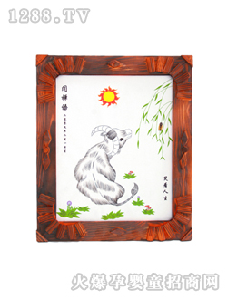 ����̥ë���U�Z