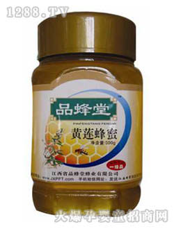 Ʒ�����S�B����