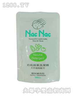 ��ؐ�ɐ���ƿ����ϴ�Y(ji��)��