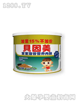 ؐ����������̦�I(y��ng)�B(y��ng)����