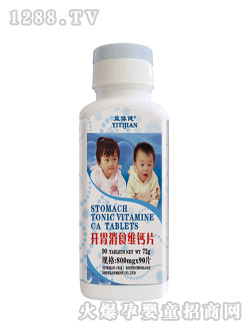 ���w���_θ��ʳ�S�}Ƭ