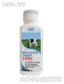 ���w��ţ���}Ƭ