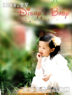 �_��ͯȤ��ʹ��