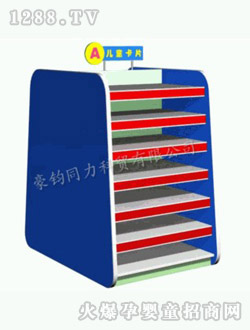 ͬ����ͯ��Ƭ��