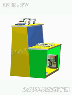 ͬ���S�Gɫ�p�惺ͯ��