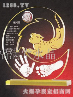 ���M�����_ӡe�\߀�l(xi��ng)