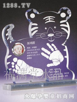 ���M�����_ӡһ���˲�