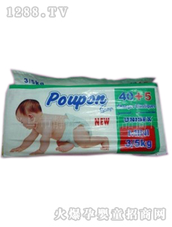 �o���냺����ѝ40��5���b